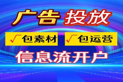 SEM竞价入门，案例教学助力成长