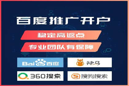 电商行业信息流广告的创意与执行